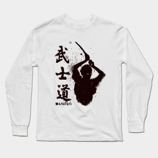 Busido - Samurai. Long Sleeve T-Shirt